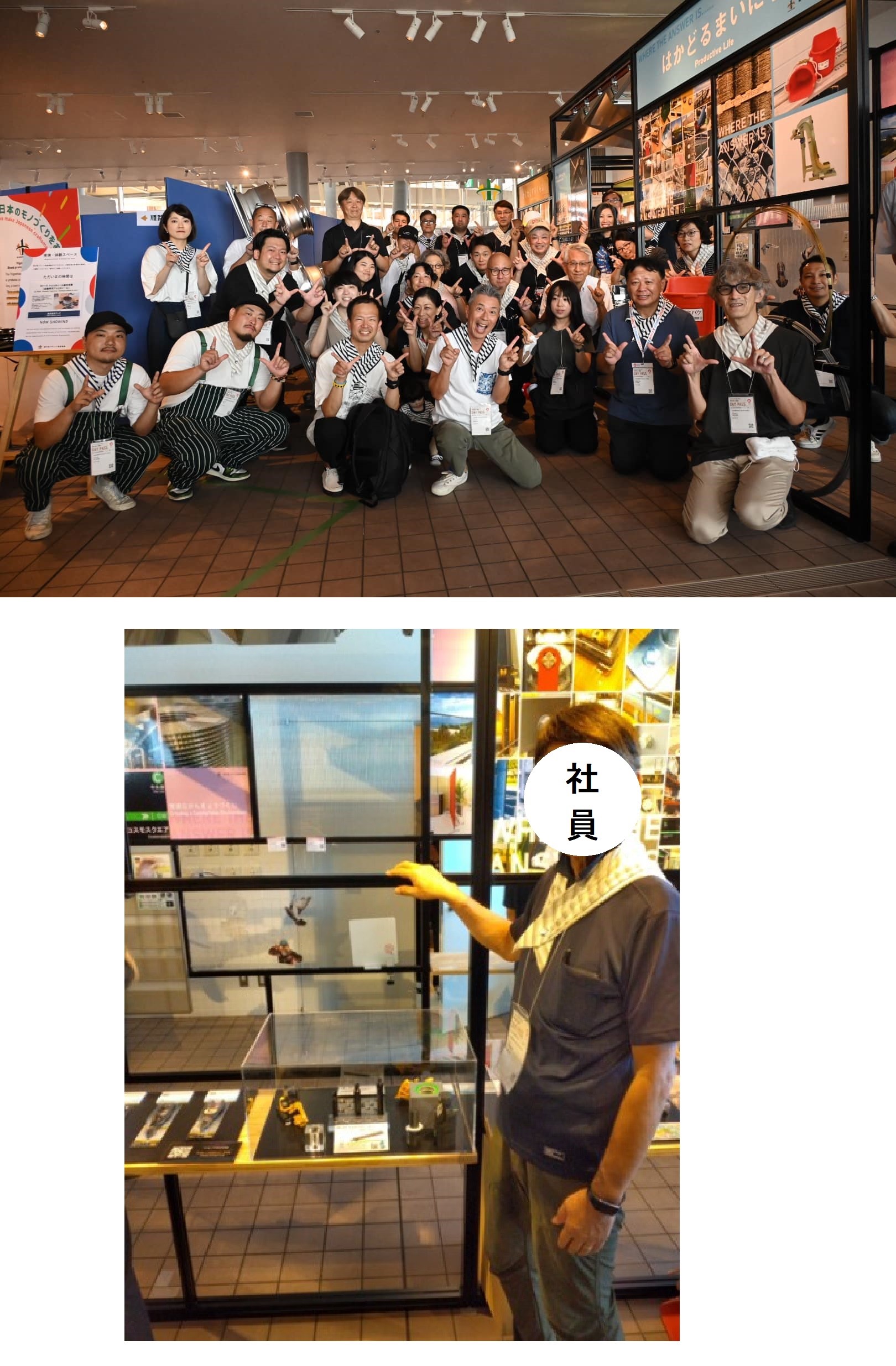 関西万博2025での展示が終了いたしました!