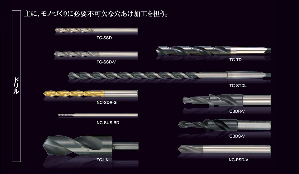 thecutコンセプト